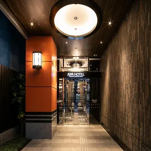 Hotel Apa Nihombashi Bakurocho Ekimae ***